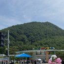 경북슈퍼 | 경북 문경여행 문경 에코월드 주말 솔직후기