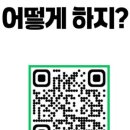 평택장당YBM잉글루학원