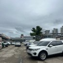 오늘은아구찜 | 오산 아구찜 맛집 &lt;삼척해물&gt; 푸짐한 아구찜 후기