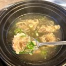 대방푸드 | [신대방] 신대방삼거리역 곱창전골 맛집, 한제소곱창전골 신대방삼거리역점 솔직후기