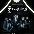배우를배우다연기뮤지컬학원 네이버블로그