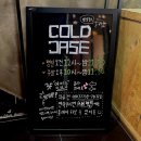 내돈내산 재방문 후기 | 인천 꽃밭 방탈출 ‘콜드케이스’ | 인하로 77번길 | 인스네어 (+할인꿀팁)