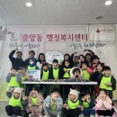 시립오산어린이집 이미지