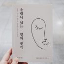 시문학강의 Daum카페