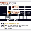 하이맨비뇨기과의원 이미지