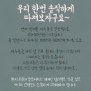 소세지눈 재수술 후기 왜 울상을 짓고 상담을 받으실까요?