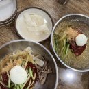 [부산여행] 2박3일 코스 : 1일차