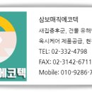 연암체육관 이미지