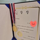 아담리즈수학유성학원