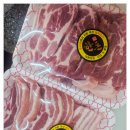 가조 | 거창정육점 추천 가조축산 방문 후기｜거창소고기·거창한우·거창돼지고기 직접 구매