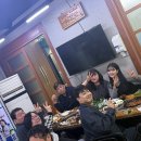 태원수산산곰장어 이미지