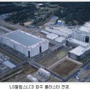 신성디엠에스
