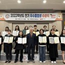 대덕대학교 이미지