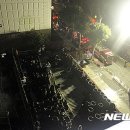 타이어가게