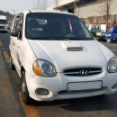 21세기 공업사 이미지