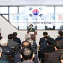 도봉 경로당 이미지