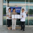 거제시장애인복지관 이미지