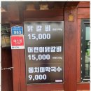신속한애드