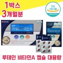 태인약품 이미지