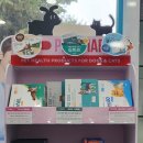 대산약국 이미지