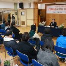 전하1동행정복지센터 이미지