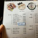 로바타소노 - 18305 | 로바타소노