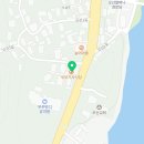 무주읍141 네이버블로그