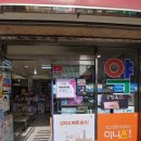 남산동물약국 이미지