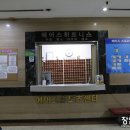 에이스헬스사우나 이미지