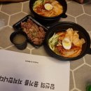 장수부침개 이미지