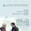 바이더씨 이미지