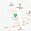 백돈 김포구래점 이미지