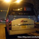 경원여객(주) 이미지