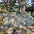 나본마을 쉼터 이미지