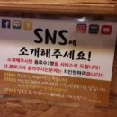 캠프치킨금천 이미지