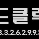 모닝세탁소 이미지