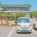 커피스미스경주점 이미지