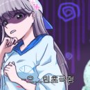 루디PC방 이미지