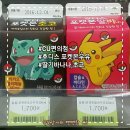 CU강동역점 이미지