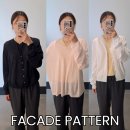 페이퍼라인 | 성수 쇼룸 파사드패턴 린넨 브리즈 가디건, 보이핏 브이넥 니트, 페이퍼 브이넥 가디건 착용 후기