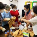 장안1경로당 이미지