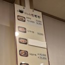 예산가마솥장수촌설렁탕 이미지