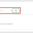 해외직구스토어