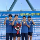 대룡중학교 이미지