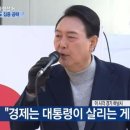 보배조아