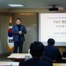 행정사법인 항해 이미지