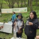 삼부자평창농원