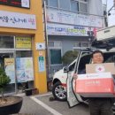 신인동행정복지센터 이미지