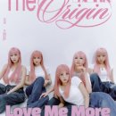 에이핑크 Apink Love Me More 러브미모어 송파 프리무브 키즈 댄스학원