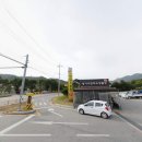 풍기IC시외버스정류장